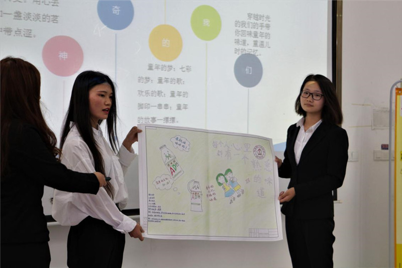 图片8.png 图片8.png