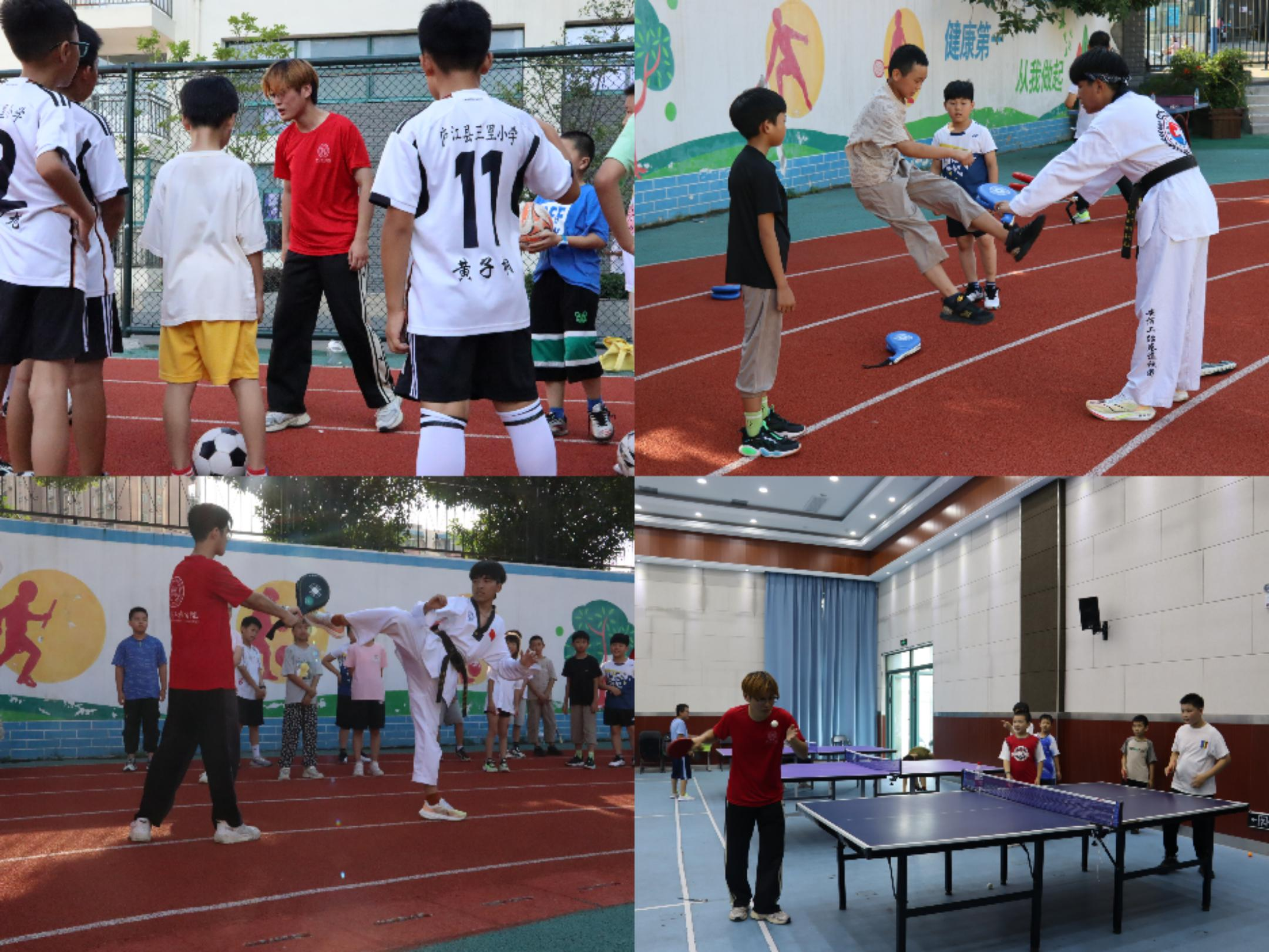 图片4.png 图片4.png