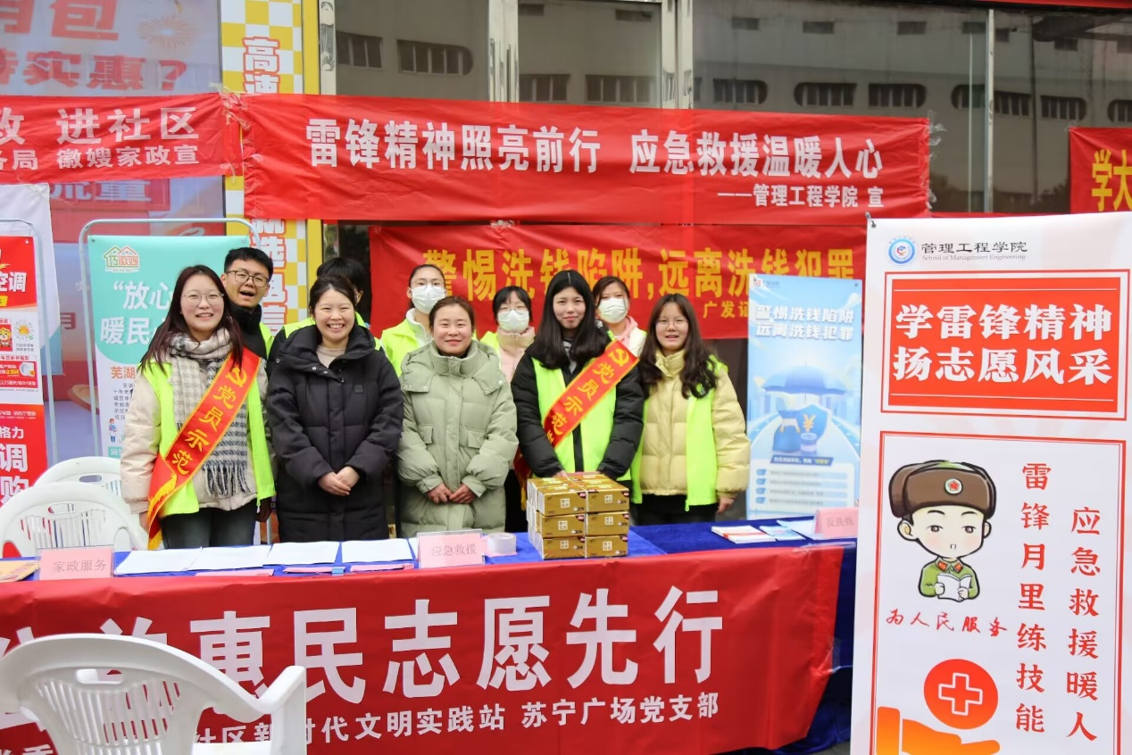 图片3.png 图片3.png