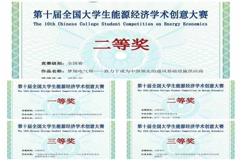 null {N8F4G}AZNM0{OWP1}83XA5.jpg