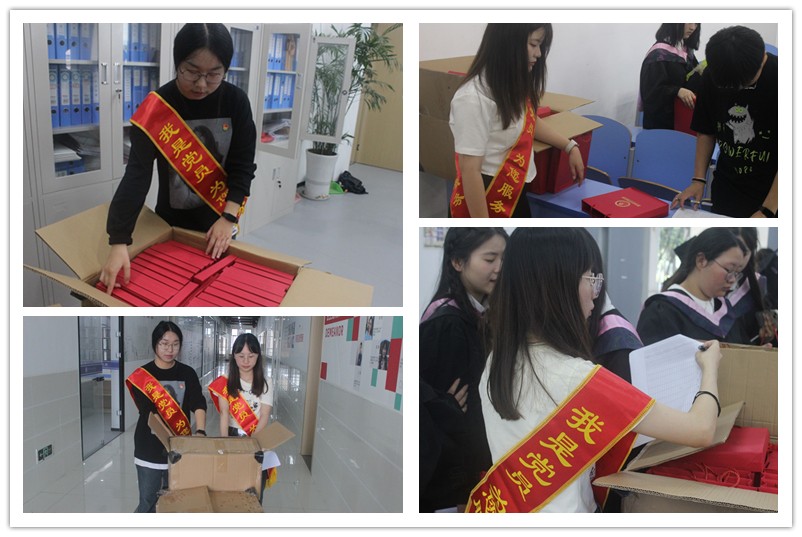图为学生党员发放纪念品.jpg