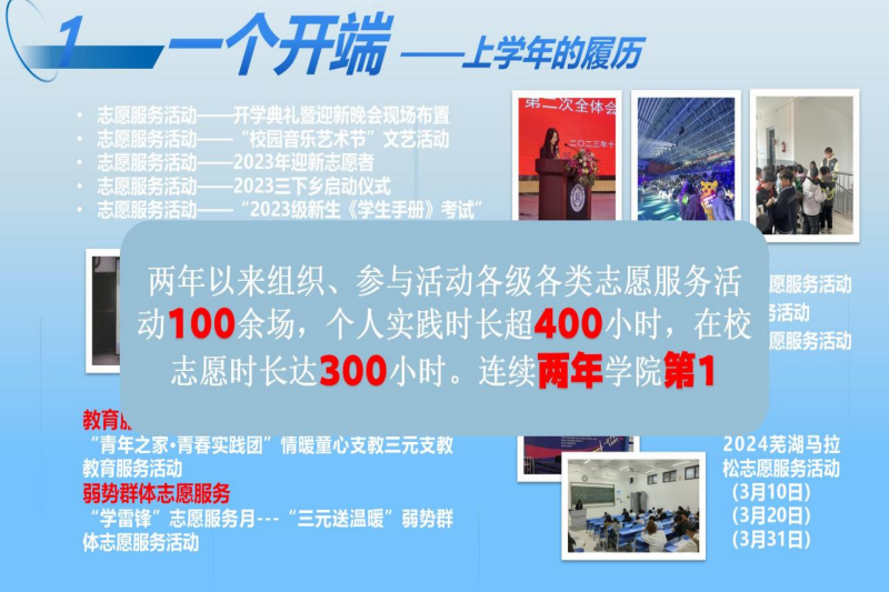 图片2(1).png