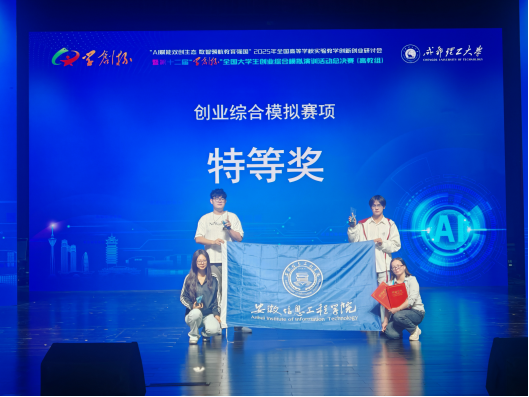 null 7750a546-9831-488b-bb77-93da04daa417.png