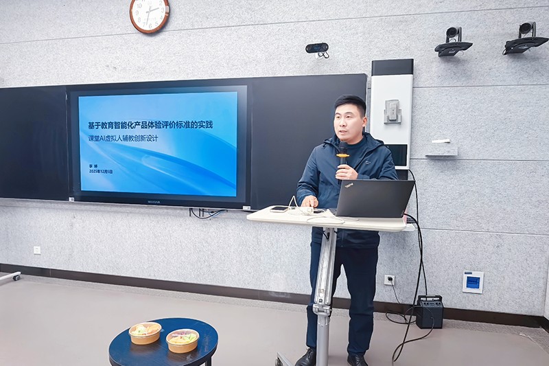 周建总结说话.jpg 周建总结说话.jpg