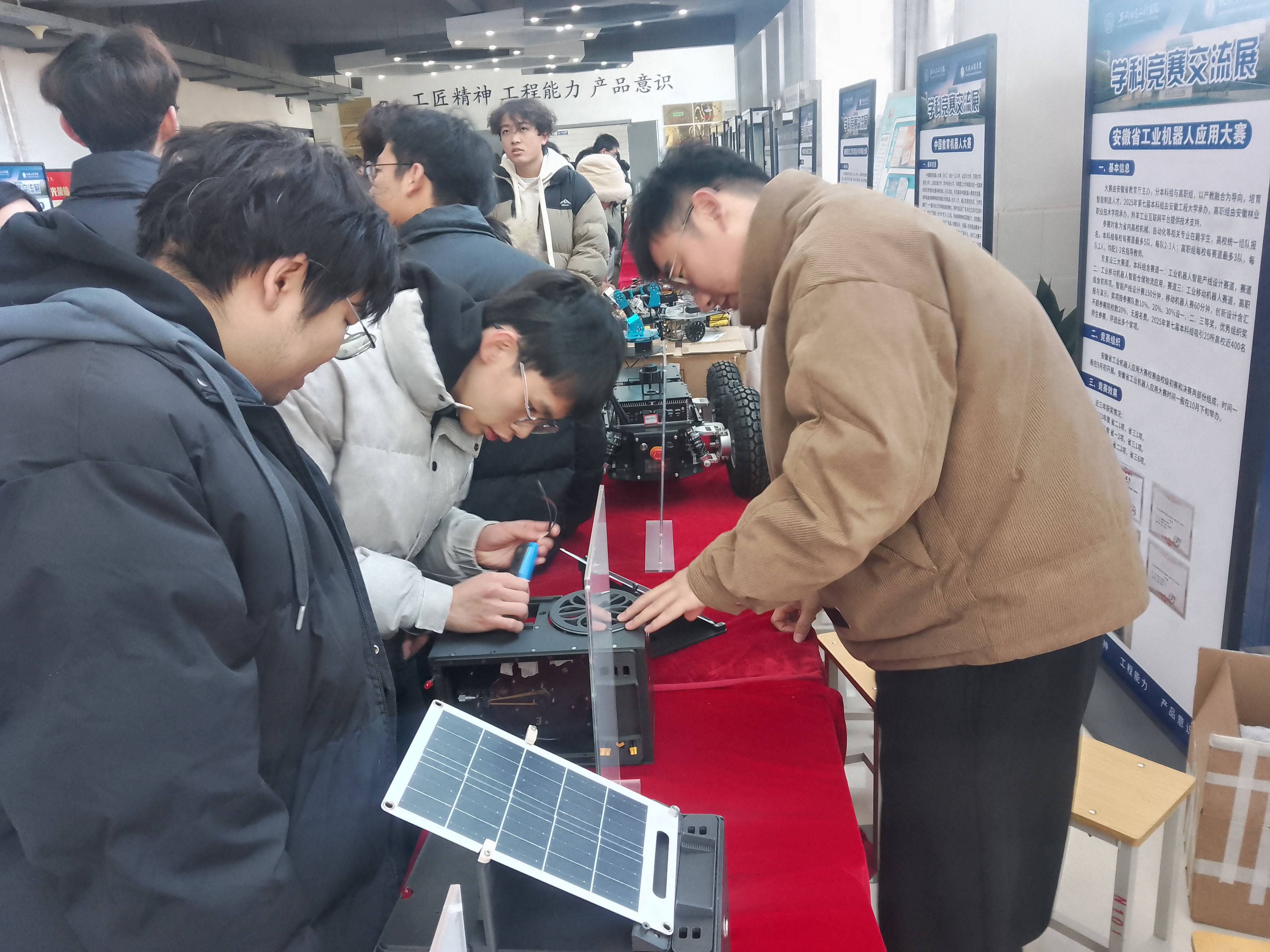 图片8.jpg 图片8.jpg