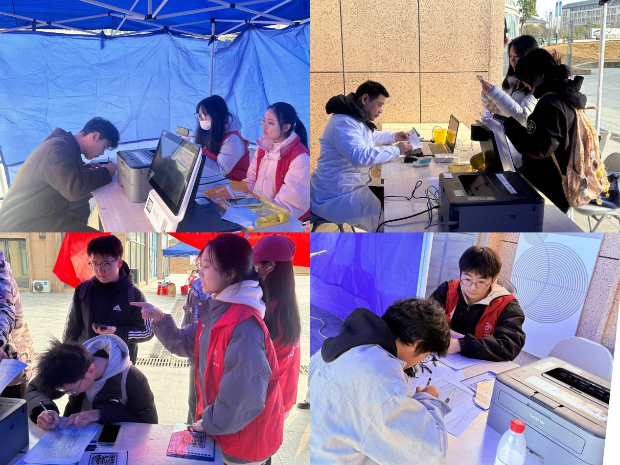 图片2.png 图片2.png