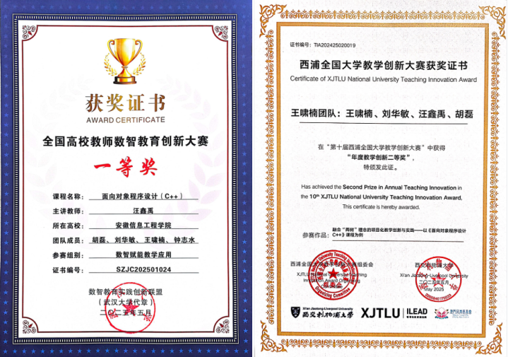 图片8.png 图片8.png